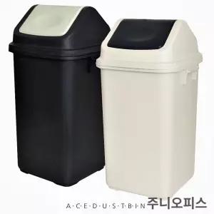 화장실 휴지통 대형쓰레기통 화장실 종량제 무소음 50L