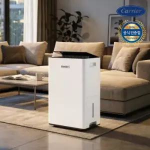 1등급 20L 제습기 20L  대용량 CDHC-200ACLWOYH