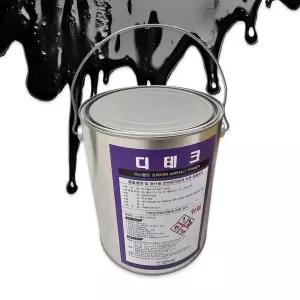 4L 프라이머 아스팔트 프라이머 셀프 옥상 매트 자착식 아스팔트싱글 지붕 시트 화장실 슁글 방수