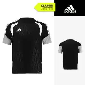 아디다스 주니어 티로26 컴피티션 저지(KA7599) 반팔 유니폼