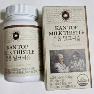 트루포뮬러 칸톱 밀크씨슬 실리마린 1000mg 60정 (49042574)