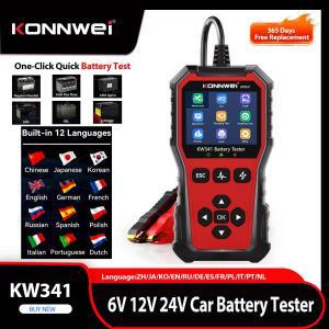KONNWEI KW341 자동차/오토바이 배터리 테스터 6V 12V 고장 데이터 인쇄 시동파형 전압 스캔 도구