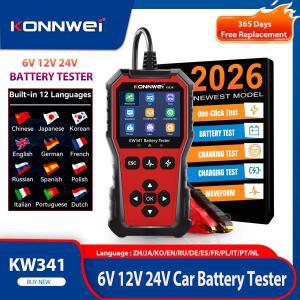 2026 KONNWEI KW341 자동차 오토바이 트럭 배터리 테스터 6V12V 결함 데이터 인쇄 시작 전압 스캔 도구