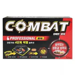 벌레잡기 헨켈 컴배트 파워 12개입) 바퀴약 작은바퀴용(1.5g