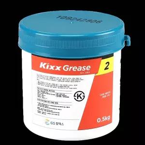 Kixx Grease2 골든펄 0.5KG 유산 해양 스포츠 체육관 여행 문화 유럽 유적지