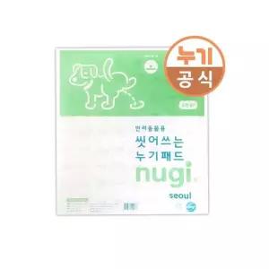 배변패드 배변판 강아지 애견 배변용품 누기패드 중형 6매