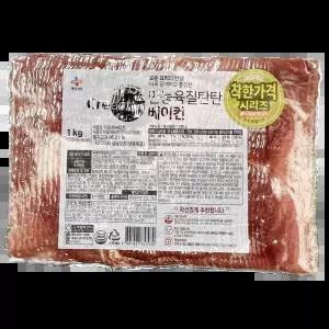 베이컨 (크레잇 18.5g x50입 1K) 잡내제거 도시락용 훈제향 브런치카페 샌드위치용 식당용베이컨