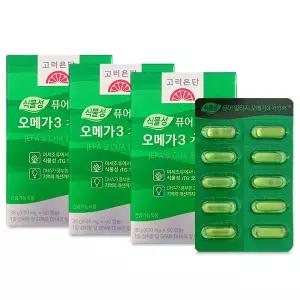 고려은단 식물성 퓨어 알티지 오메가3 기억력플러스 60캡슐 x 3개 rtg형 D