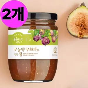 복음자리 무농약 무화과잼 350g X 2 토스트 파이 빙수 BNS