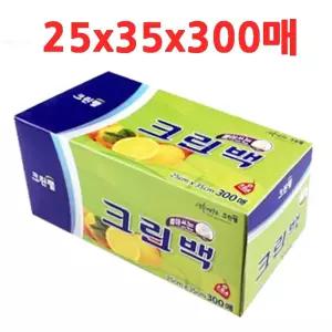 일회용품 비닐봉지 봉투 크린위생백25x35x300매