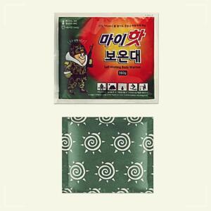 대용량 10개 보온팩 겨울 따뜻함이 선물 160g 철 추천 핫팩 필수템 오래가는 등산 야외활동 캠핑