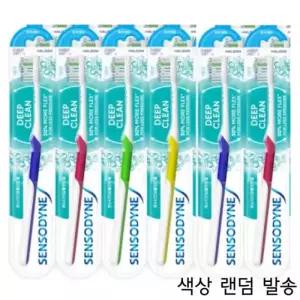센소다인 딥클린 칫솔 시린이 초미세모 6개