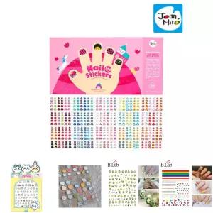 (리틀호안미로) 네일스티커 스윗리틀원(10780)/네일/스티커/유아/다양한/집중력/아이들/접착력/발톱/아트