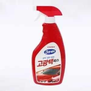 고광택왁스 카렉스 레자왁스 유리세정제 물왁스 광택 /광택제/세차/자동차광택제