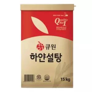 삼양사 큐원 하얀설탕 15kg