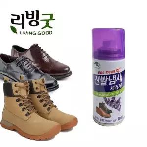 작은용량 탈취 작은사이즈 신발탈취 신발용 미니 스프레이 70ml 휴대용