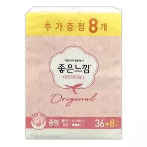좋은느낌 44P 울트라 생리대 중형날개 오버나이트 좋은느낌 입는 시크릿홀 날개형 울트라슬림 팬티라이너