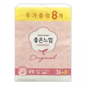 44P 좋은느낌 울트라 생리대 중형날개 좋은느낌 팬티라이너 중형 수퍼흡수 입는 날개형 생리대 울트라슬림