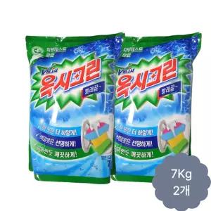 옥시크린 표백제 분말형 파우더 대용량 7kg, 2개