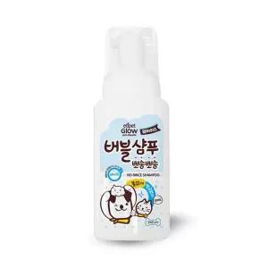 버블샴푸 워터리스 에티펫 240ml