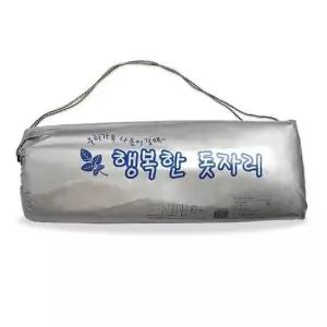 행복한돗자리 행복한 국산 피크닉 캠핑용품 은박돗자리(130x150)