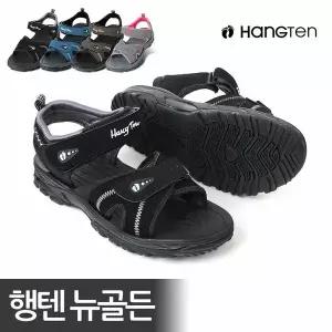 행텐 남여공용 레저용 커플샌들 뉴골든 3386302