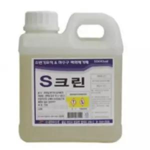 소변기 하수구 악취 냄새 해결 요석 백화 클리너 제거제