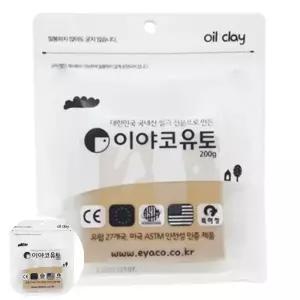 양초만들기 이야코 유토 소프트 -48406 200g