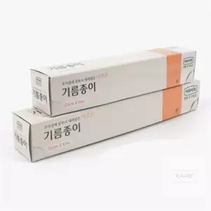 경희의마실 기름종이 호일형 10M 오븐호일 튀김종이호일