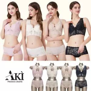 AKI 아키 지퍼 브라 컬렉션 8종 4세트