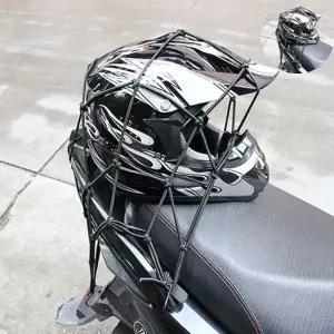 컬러 자전거 오토바이 매쉬 그물망 DD-10296 짐끈