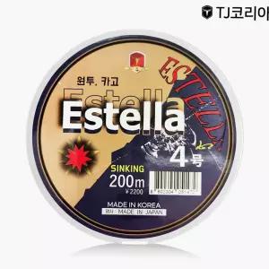 에스텔라 TJ코리아 200m 감성돔 카고 원투 낚시 원줄