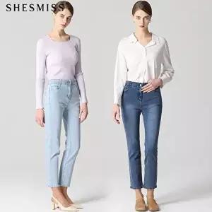[쉬즈미스][쉬즈미스(SHESMISS)] 히든밴딩 스키니 데님 팬츠 (택가격: 158000원)