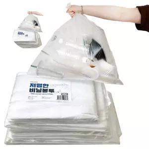 분리수거 봉투 비닐 20L 재활용 50매 쓰레기 통비닐