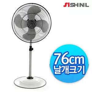 신일 공업용 선풍기 대형 30인치 산업용 농장 SIF-30FKG