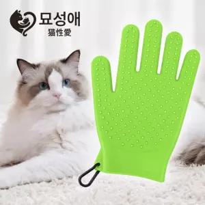 묘성애 고양이 털제거 실리콘 브러쉬 장갑빗 죽은털제거 마사지 그루밍 미용 글러브