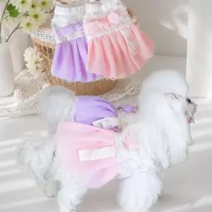 반려견 반려묘 한복 의류 강아지 고양이 원피스 의상 애한복 설날 명절준비 촬영 한봇 공주옷