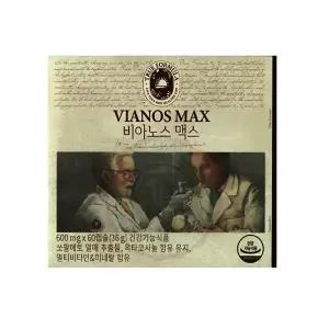 트루포뮬러 비아노스 맥스 600mg X 60캡슐 1박스 전립선 건강 영양제 도움 효능 비아녹스