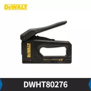 디월트 DWHT80276 건타카 손타카 멀티 타카