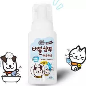 강아지 워터리스 버블 샴푸 240ml 고양이 드라이