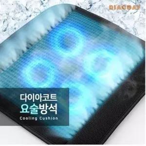 차량용 쿨링 4팬 요술방석 여름용 시원한 방석 쿨방석 자동차여름방석