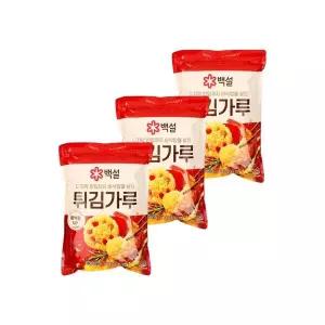 백설 맛있는 반죽 간식 식재료 건강한 튀김가루 튀김가루 1kg 3개
