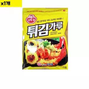 식자재 오뚜기 도매 튀김가루 1개 식재료 1Kg