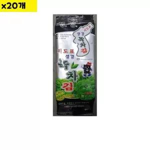 녹차식탁김 조각 50g x20개 성경 식자재 유통