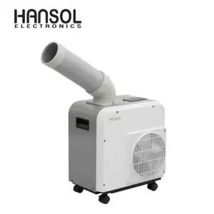 한솔 미니 이동식에어컨 HSE-SP1100K 증발식 1구 산업용 업소용 주방용