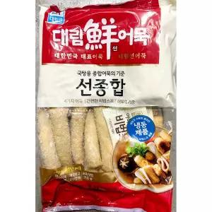 대림선어묵 1kg 냉동 오뎅탕 업소용 어묵탕 업소용