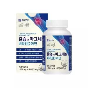 종근당 칼슘 앤 마그네슘 비타민D 아연 1000mg x 180정
