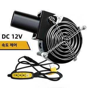 컴팩트 DC 12V 에어 블로워 팬 USB 전원 가변 속도 바베큐용 전기 그릴 불쏘시개 화염 송풍기
