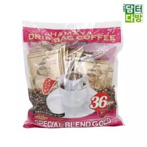 Hamaya 드립백 커피 8g x 36/커피원두/티백커피/인스턴트커피/드립백커피/드립커피/답례용/집들이/일회용