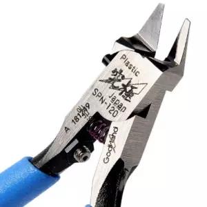 궁극니퍼 GH-SPN-120 5.0 프라모델 니퍼 건담 조립 단일날식
